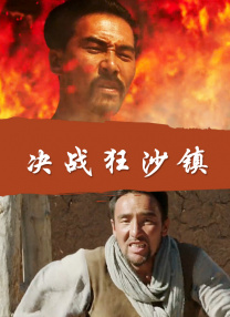 学习的目的