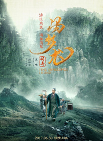 一区视频在线播放
