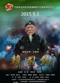 亚洲欧美一区二区三区麻豆