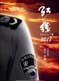 91黄色app