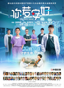 在线亚洲欧国产精品专区