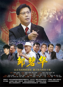 国产一区导航