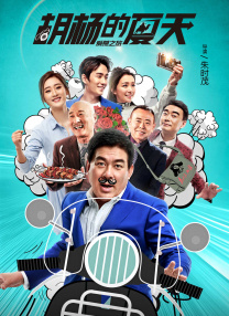 国产韩国精品一区二区三区久久