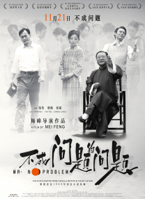 经典三级视频