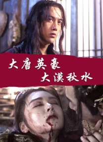 五月丁六月停停