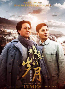 青青草原在线免费观看视频