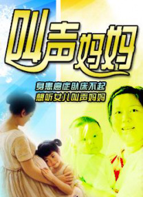 中文另类视频