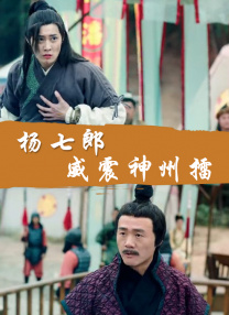 亚洲一区二区三区国产