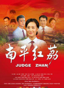 免费观看黄a一级视频