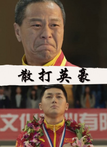 一级日韩