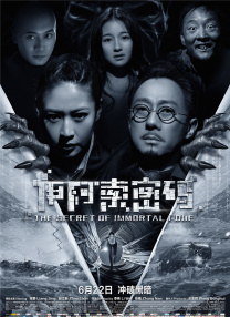 日韩欧美亚洲国产高清在线