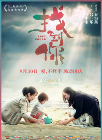 中文字幕免费在线观看视频一区