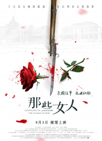 亚洲秘社一区二区三区图片