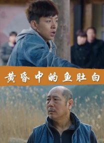 翁止熄痒婉燕