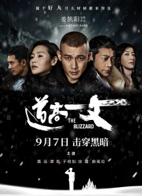 3344看片