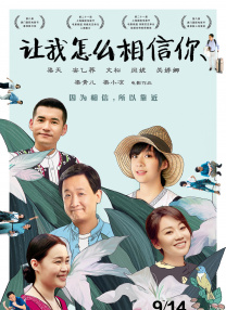 亚洲欧美国产精品