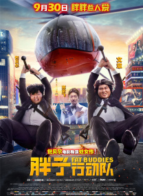 久久国产精品自由自在