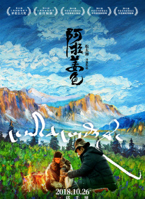 狠狠骚