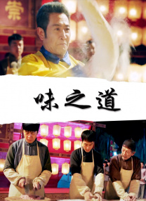 丝袜调教 vk