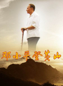 先锋影音av男人站