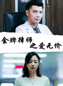一区二区欧美视频