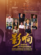 在线播放精品视频