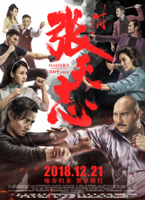 亚洲一区二区免费在线观看