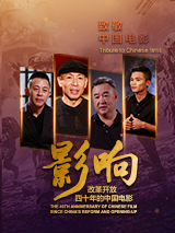 久久婷婷婷