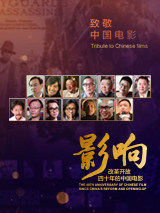精品欧美在线