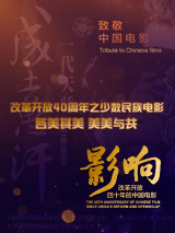 国产精品嫩草影院人体模特
