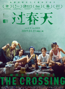 3a毛片
