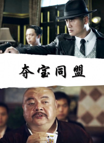 亚洲综合视频一区