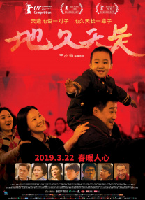 成人久草