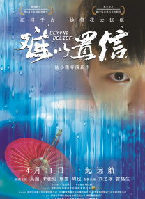 中文亚洲日韩欧美
