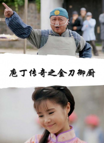 国产一区二区久久