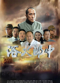 大陆毛片视频