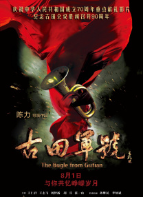呻吟声是一种艺术