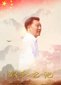 高清在线不卡av