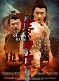 狠狠色成人综合首页