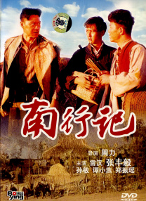 免费h福利动漫网站在线
