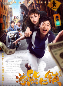 国产亚洲精品久久久久动