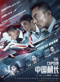 成品直播大全免费观看