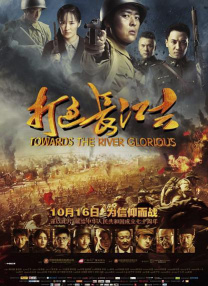 成人精品在线