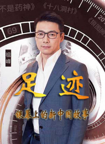 国产精品v欧美精品v日韩精品