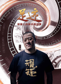 国产欧美在线一区二区三区