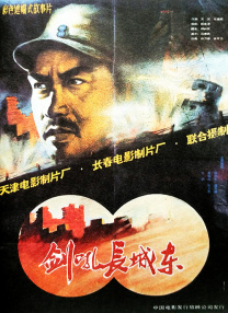 久久99国产精品成人
