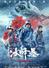 在线观看ww
