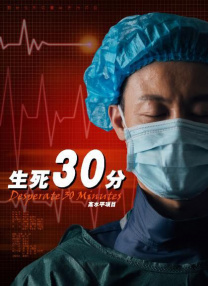 99久久精品免费看国产电影