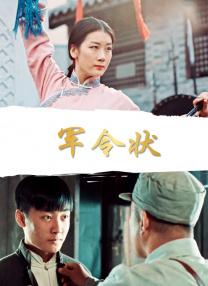 91免费视频网