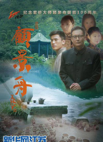 国产色婷婷精品综合在线